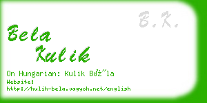 bela kulik business card